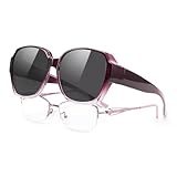 Feisedy 眼鏡の上からサングラス オーバーサングラス 大きいサイズ レディース UVカット 紫外線 B1114