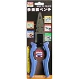 (業務用6個セット) TRAD 多機能ペンチ(作業工具) 本体：クロムバナジウム鋼 完全熱処理 MP-1 〔DIY用品 工作 趣味 日曜大工〕 ds-1811474