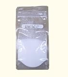 造形補修材プラリペア パウダー(粉) 30g P-30 白 詰替え用 袋入り