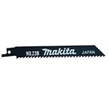 マキタ:レシプロソー23B(5入) A-20731