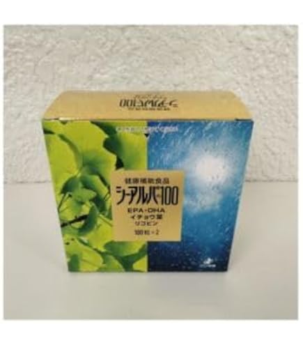 Amazon | シーアルパ100 180粒×2 | シーアルパ100 | マルチ脂肪酸