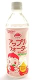 ベビーのじかん アップルウォーター 500ml