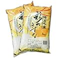 埼玉県産 白米 彩のきずな10kg (5kg×2袋) （検査一等米）食味ランキング特A受賞。5年産