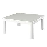 こたつ テーブル 一人用 正方形 75cm 炬燵 火燵 コタツ 机 つくえ 暖房 器具 コンパクト 天板 白 ホワイト