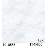 石目調粘着付き化粧シート ホワイトカララ サンゲツ リアテック TC-8556 122cm巾×1m巻【日本製】