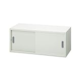 プラス Je引違い保管庫 JE-A40SR W4