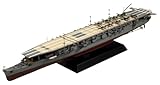 ピットロード 1/700 スカイウェーブシリーズ 日本海軍 航空母艦 龍鳳 短甲板 1942 プラモデル W271 (船)