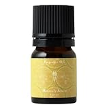 Heavenly Aroom フレグランスオイル Seasons of Japan 2ml【メール便対象】 (柚子)