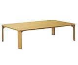 SINAPP(シナップ) ローテーブル 折りたたみ 木製 センターテーブル ナチュラル