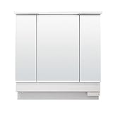 LIXIL INAX （リクシル イナックス） K1シリーズ ミラーキャビネットSP付三面鏡全収納タイプ （LED） MK1X2-903KXJU ds-1543025