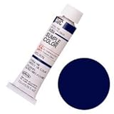ホルベイン 油絵具 4号 (10ml) プルシャン ブルー