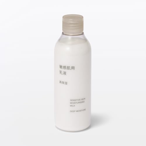 敏感肌用乳液 高保湿