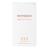 ミヨシ 無添加 泡で出てくるベビーせっけん つめかえ用 220ml(無添加石鹸) 10セット