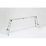 【メーカー直送】アルインコ 伸縮足場台 1.63～2.66m 最大使用質量120kg VSR2613F-1025 【3517411】
