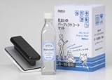 ビアンコジャパン 【家庭用】住まいのパーフェクトコートセット（8-10畳用）