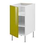 IKEA(イケア) FAKTUM ルブリーク アブストラクト グリーン 40 cm 79906293 ベースキャビネット 棚板付、ルブリーク アブストラクト グリーン