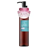 &SH 水溶性マッサージオイル 日本製 150ml ローズ/良い香り マッサージ用 アロマ キャリアオイル 保湿 顔