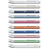 ステッドラー 多機能ペン アバンギャルド ライト 927AGL-S(クールシルバー)927AGL-N(ナイトブルー)