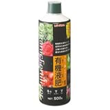 レバープランツ 有機液肥　５００ｇ
