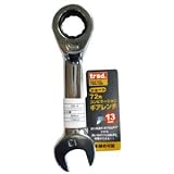 (業務用25個セット) TRAD ギアコンビレンチ ショート 【13mm】 TRG-13S