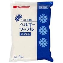 業務用ワッフルメーカー　ワッフルレディーRWL-4 Amazon | ワッフルメーカー ワッフルレディー 明治食品工業 RWL