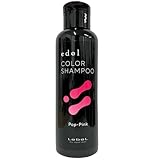ルベル エドル edol カラーシャンプー PP（ポップピンク）​150ml