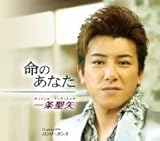 ���̂��Ȃ�