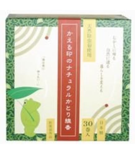 Amazon｜かえる印のナチュラルかとり線香 30巻×3箱セット｜線香 