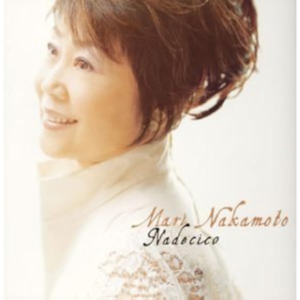 中本マリ Morning Star 廃盤 中本マリ Morning Star 廃盤 - メルカリ