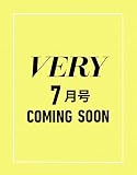VERY2023年7月号