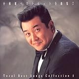 �x�X�g�q�b�g�S�ȏW 2