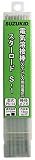 スズキッド(SUZUKID) S-1 2.6φ*230mm 1kg PS-14