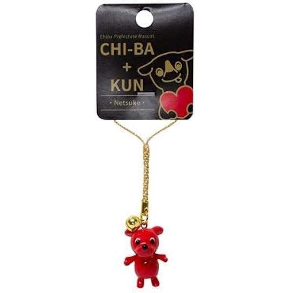 Amazon.co.jp: [山武弓具店] チーバくん キーホルダー ゆるキャラ 千葉