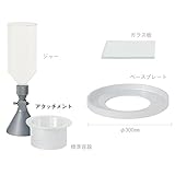 JIS型現場密度測定装置 KS-61用 アタッチメント 関西機器