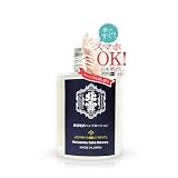 【塗ってすぐスマホOK！】新潟地酒 全11種 ハンドクリーム べたつかない ハンドローション 100ml （北雪/ほくせつ）
