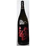 黒龍 九頭龍 大吟醸 1800ml