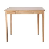 エリオット ラバーウッド無垢材 75 ダイニングテーブル ELIOT DINING TABLE 75 (NA)