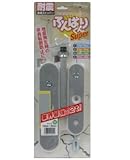 ふんばりくんＳＵＰＥＲ　Ｍタイプ　白　ケース20個入り