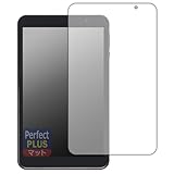 PDA工房 LUCA Tablet 8インチ TE08D2M64-V1B 対応 PerfectShield Plus 保護 フィルム 反射低減 防指紋 日本製