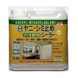ニッペ ホームペイント 水性ヤニ・シミ止めシーラー 白色 3.2L