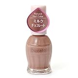 デュカート ナチュラルネイルカラーN23 ミルクC