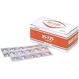 サンスター カラーテスター 200錠