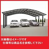 四国化成　バリューポート　トリプルワイド　基本セット　標準高　ポリカーボネート板　7250　VPN-B7250　【アルミカーポート　自動車屋根】 　ステンカラー