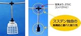 スズデン スズラン灯 T1タイプ ケーブル長50m E26防水ソケット16個(ランプ別売) ガード・アンダーガード付 T15016