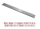 シモダトンボ専用 引板 アイデアサポート スチール製60cm