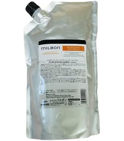 Amazon | ミルボン ディフリッジング シャンプー 2500ml グローバル