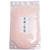 ピンクソルト 食用 850g ヒマラヤ岩塩 パウダー 奇跡の岩塩 天然塩 無添加 大容量 業務用 調味料 料理 塩 ミネラル まろやか
