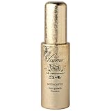 ニューモ 頭皮トリートメント 育毛剤 使用書付き 株式会社ファーマフーズ 医薬部外品 75ml (1本（金）)