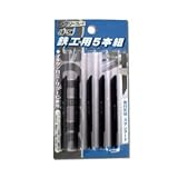 PAOCK(パオック)：:ジグゾーブレード 5本組 鉄工用 JB-5M