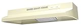 Air King AD1215 Advantage Ductless Under Cabinet Range Hood with 2-Speed Blower, 21-Inch Wide, Almon
